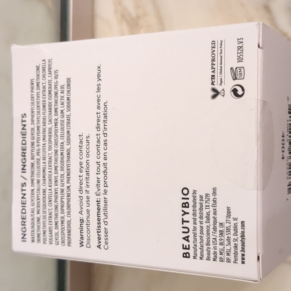 Calming Gel Cream - Picture 3 of 4